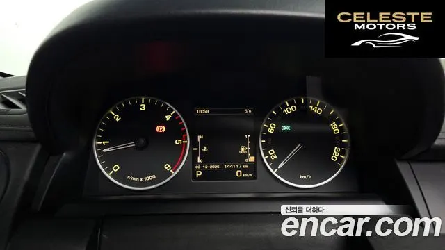 LAND ROVER Discovery 4 3.0 SDV6 HSE 2013 — photo 8 sur 20