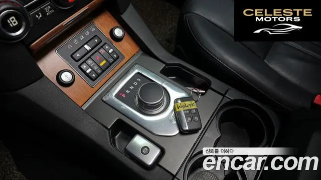 LAND ROVER Discovery 4 3.0 SDV6 HSE 2013 — photo 9 sur 20