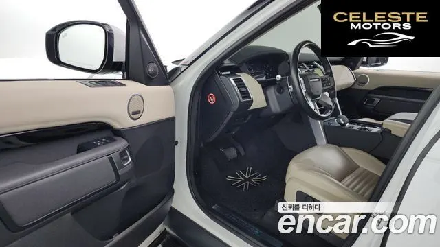 LAND ROVER Discovery 5 D250 SE 2022 — photo 10 sur 26