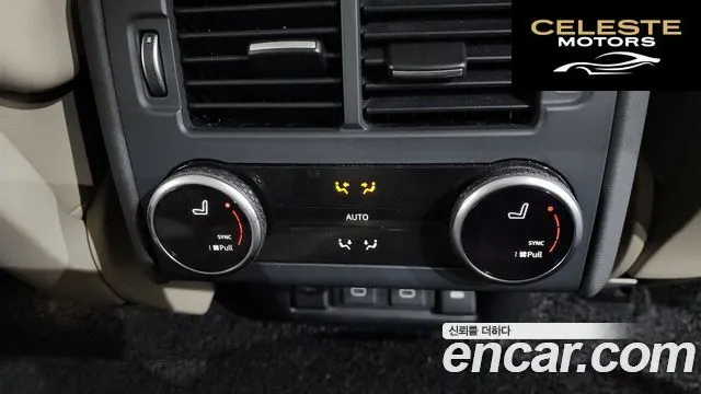 LAND ROVER Discovery 5 D250 SE 2022 — photo 18 sur 26