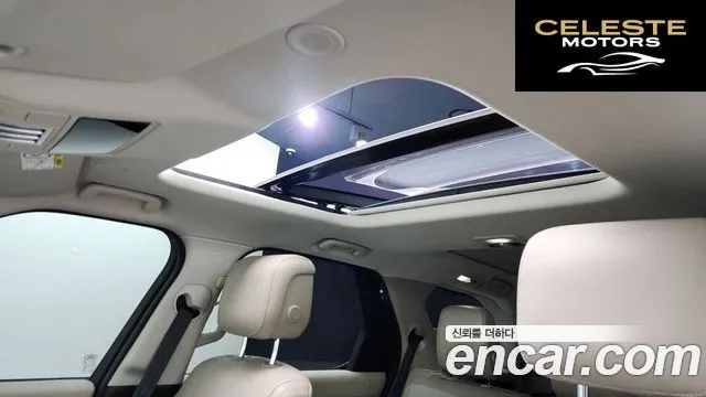 LAND ROVER Discovery 5 D250 SE 2022 — photo 19 sur 26