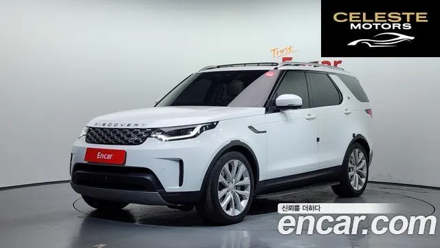 LAND ROVER Discovery 5 D250 SE 2022 — photo 26 sur 26