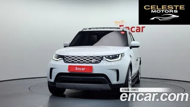 LAND ROVER Discovery 5 D250 SE 2022 — photo 3 sur 26