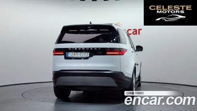 LAND ROVER Discovery 5 D250 SE 2022 — photo 4 sur 26
