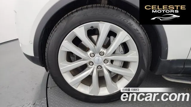 LAND ROVER Discovery 5 D250 SE 2022 — photo 5 sur 26