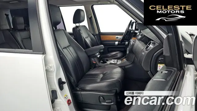 LAND ROVER Discovery 4 3.0 SDV6 SE 2015 — photo 10 sur 26
