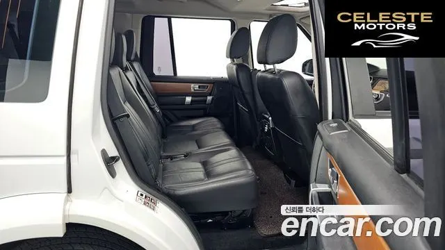 LAND ROVER Discovery 4 3.0 SDV6 SE 2015 — photo 11 sur 26