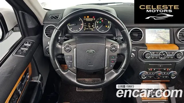 LAND ROVER Discovery 4 3.0 SDV6 SE 2015 — photo 13 sur 26