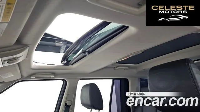 LAND ROVER Discovery 4 3.0 SDV6 SE 2015 — photo 16 sur 26