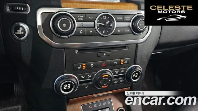 LAND ROVER Discovery 4 3.0 SDV6 SE 2015 — photo 17 sur 26