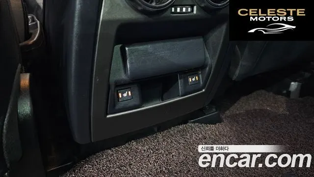 LAND ROVER Discovery 4 3.0 SDV6 SE 2015 — photo 19 sur 26