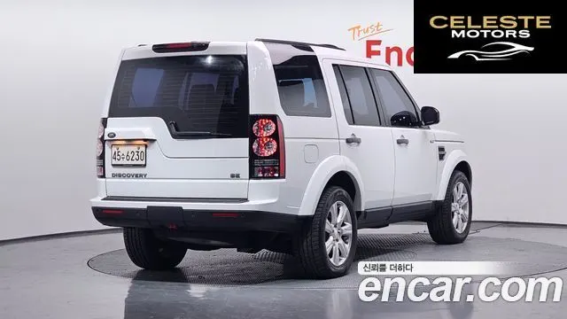 LAND ROVER Discovery 4 3.0 SDV6 SE 2015 — photo 2 sur 26