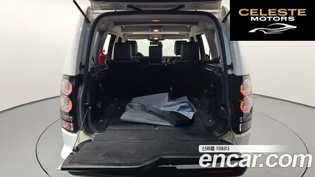 LAND ROVER Discovery 4 3.0 SDV6 SE 2015 — photo 20 sur 26