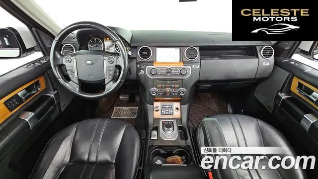 LAND ROVER Discovery 4 3.0 SDV6 SE 2015 — photo 24 sur 26