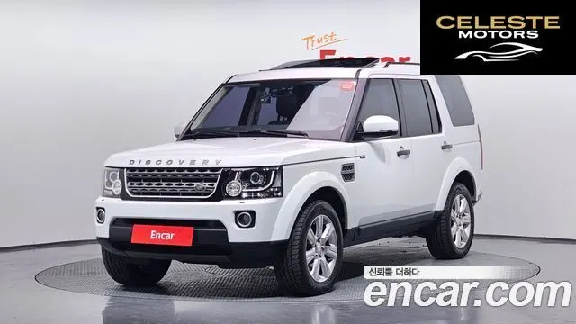 LAND ROVER Discovery 4 3.0 SDV6 SE 2015 — photo 26 sur 26