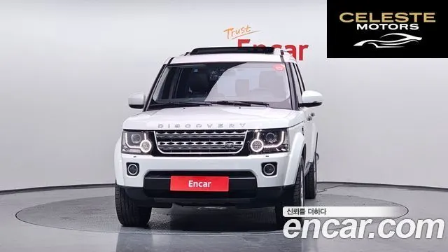 LAND ROVER Discovery 4 3.0 SDV6 SE 2015 — photo 3 sur 26