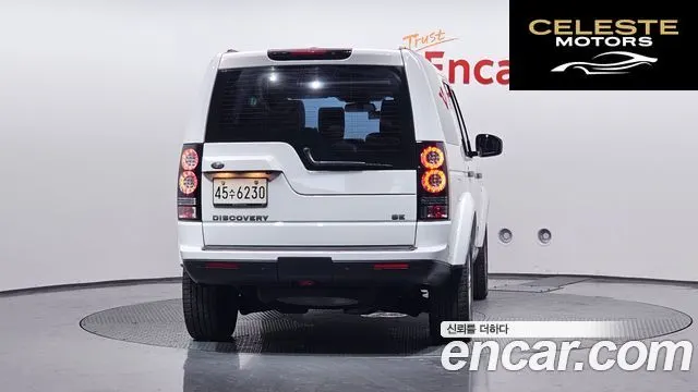 LAND ROVER Discovery 4 3.0 SDV6 SE 2015 — photo 4 sur 26