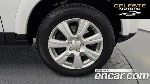 LAND ROVER Discovery 4 3.0 SDV6 SE 2015 — photo 5 sur 26