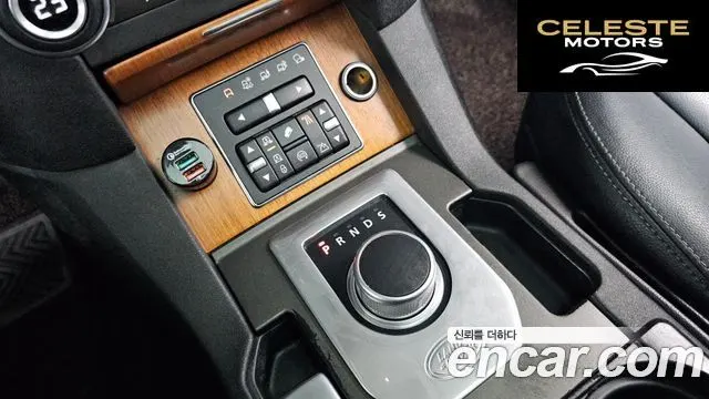 LAND ROVER Discovery 4 3.0 SDV6 SE 2015 — photo 9 sur 26
