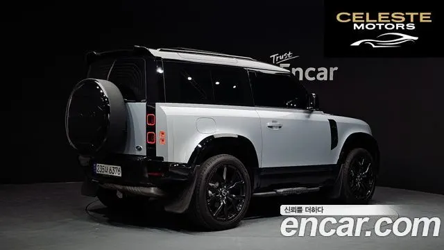 LAND ROVER Defender (L663) 90 D250 SE 2022 — photo 2 sur 20
