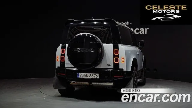 LAND ROVER Defender (L663) 90 D250 SE 2022 — photo 4 sur 20