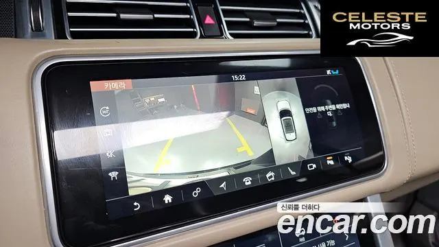 LAND ROVER Range Rover 44.4 SDV8 AB LWB 2019 — photo 15 sur 20