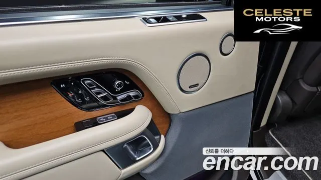 LAND ROVER Range Rover 44.4 SDV8 AB LWB 2019 — photo 17 sur 20