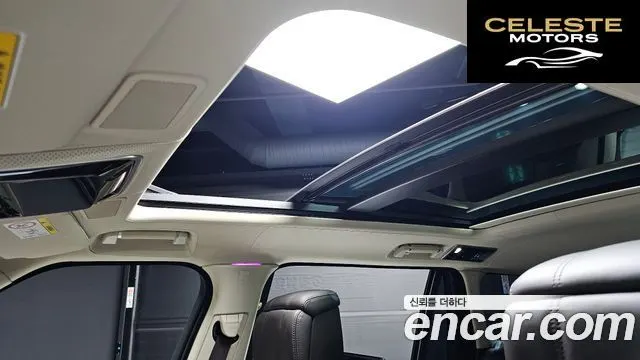 LAND ROVER Range Rover 44.4 SDV8 AB LWB 2019 — photo 19 sur 20