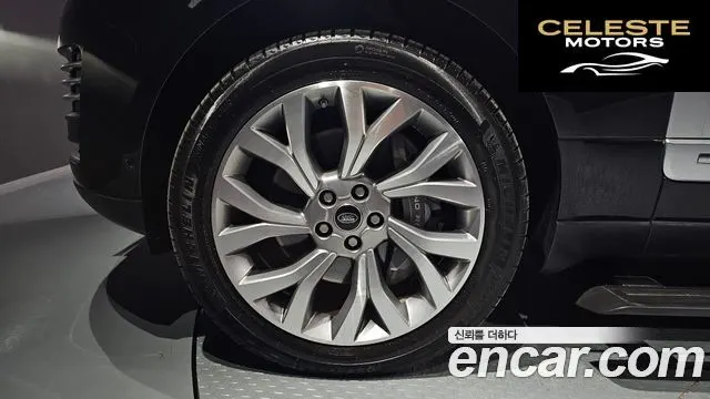 LAND ROVER Range Rover 44.4 SDV8 AB LWB 2019 — photo 5 sur 20