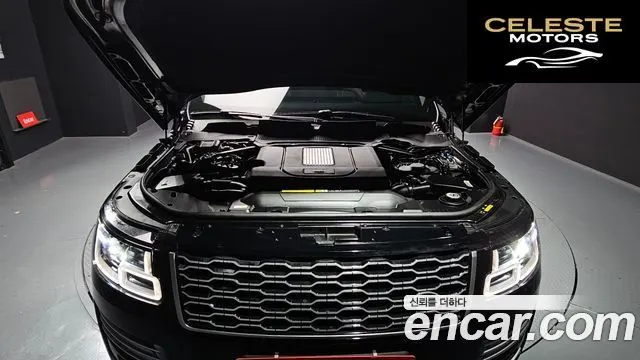 LAND ROVER Range Rover 44.4 SDV8 AB LWB 2019 — photo 6 sur 20