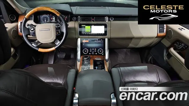 LAND ROVER Range Rover 44.4 SDV8 AB LWB 2019 — photo 7 sur 20
