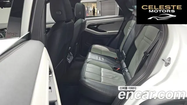 LAND ROVER Range Rover Evoque 2P250 R-Dynamic SE 2022 — photo 11 sur 20