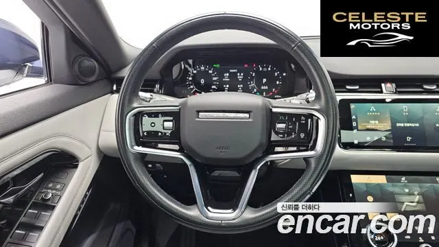 LAND ROVER Range Rover Evoque 2P250 R-Dynamic SE 2022 — photo 12 sur 20