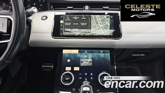 LAND ROVER Range Rover Evoque 2P250 R-Dynamic SE 2022 — photo 13 sur 20