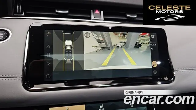 LAND ROVER Range Rover Evoque 2P250 R-Dynamic SE 2022 — photo 14 sur 20