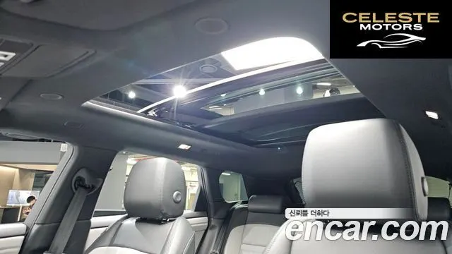 LAND ROVER Range Rover Evoque 2P250 R-Dynamic SE 2022 — photo 17 sur 20