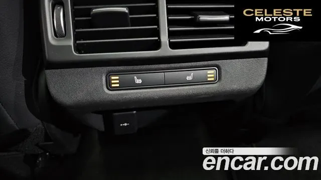 LAND ROVER Range Rover Evoque 2P250 R-Dynamic SE 2022 — photo 18 sur 20