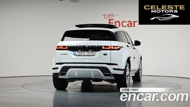 LAND ROVER Range Rover Evoque 2P250 R-Dynamic SE 2022 — photo 3 sur 20