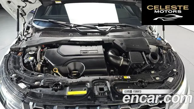 LAND ROVER Range Rover Evoque 2P250 R-Dynamic SE 2022 — photo 5 sur 20
