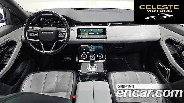 LAND ROVER Range Rover Evoque 2P250 R-Dynamic SE 2022 — photo 6 sur 20