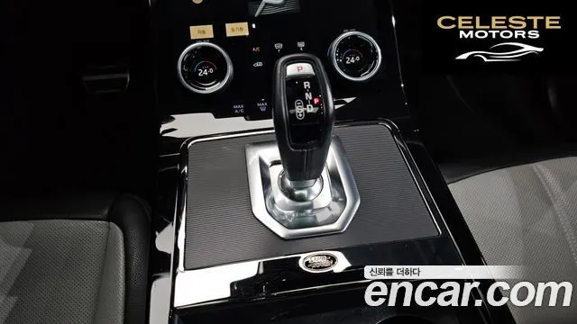 LAND ROVER Range Rover Evoque 2P250 R-Dynamic SE 2022 — photo 8 sur 20