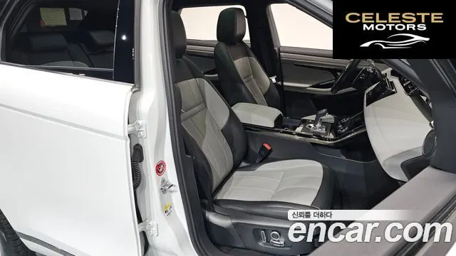 LAND ROVER Range Rover Evoque 2P250 R-Dynamic SE 2022 — photo 9 sur 20