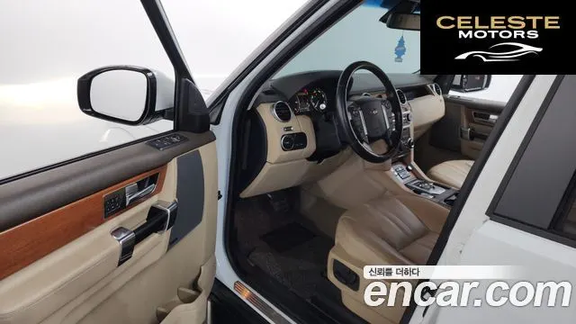 LAND ROVER Discovery 4 3.0 SDV6 SE 2015 — photo 10 sur 20