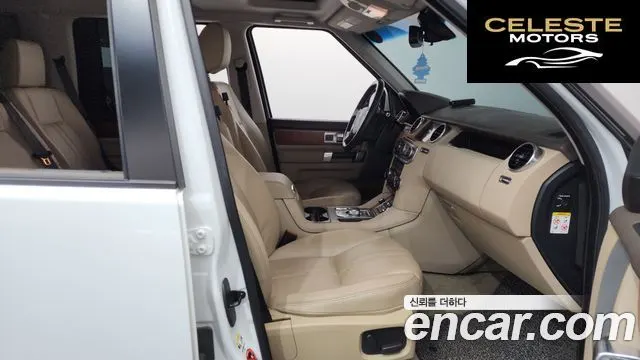 LAND ROVER Discovery 4 3.0 SDV6 SE 2015 — photo 11 sur 20