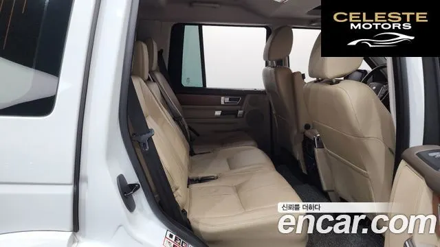 LAND ROVER Discovery 4 3.0 SDV6 SE 2015 — photo 12 sur 20