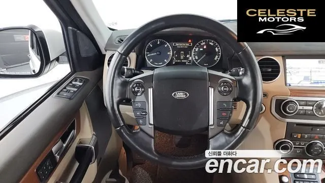 LAND ROVER Discovery 4 3.0 SDV6 SE 2015 — photo 13 sur 20