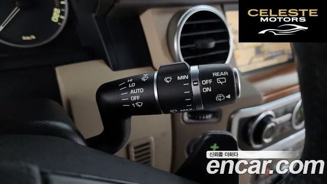 LAND ROVER Discovery 4 3.0 SDV6 SE 2015 — photo 14 sur 20