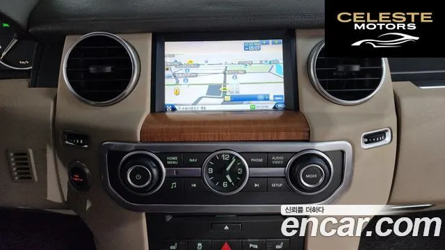LAND ROVER Discovery 4 3.0 SDV6 SE 2015 — photo 15 sur 20