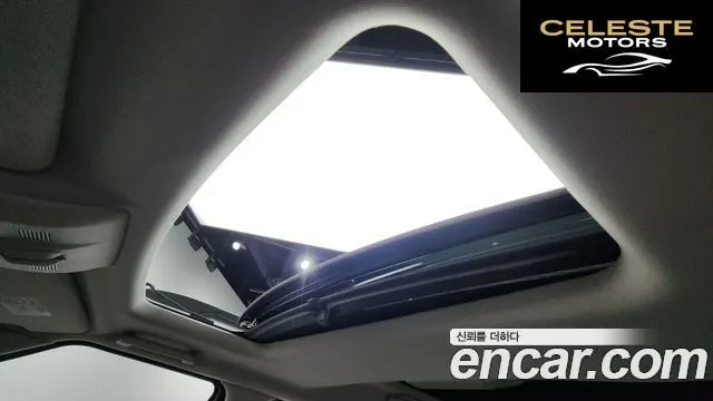 LAND ROVER Discovery 4 3.0 SDV6 SE 2015 — photo 18 sur 20