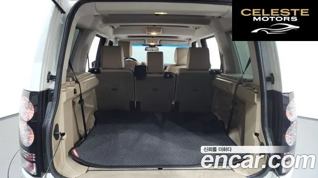 LAND ROVER Discovery 4 3.0 SDV6 SE 2015 — photo 20 sur 20